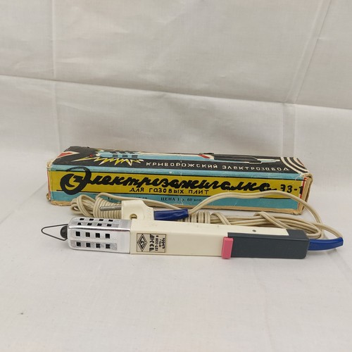 Accendino elettrico stufa - accendino,