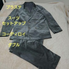 Tuta doppia da uomo in velluto