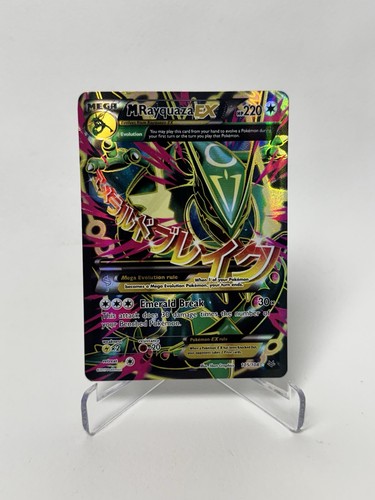 Mega rayquaza 105 108 - rayquaza, ex