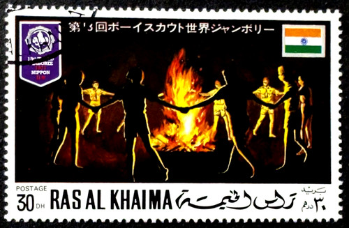 Francobollo ras khaima 71 - francobollo, al