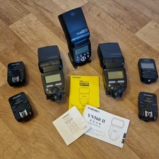 Yongnuo YN685 Flash Wireless