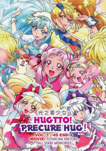 Hugtto abbraccio preciso - hugtto!,