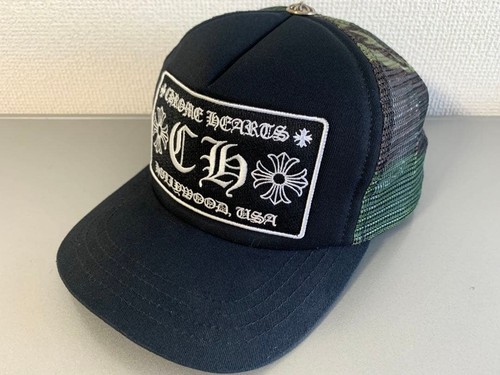 Cappellino chrome hearts - cappellino,