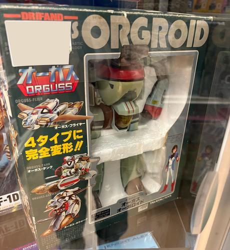 Vintage takatoku orguss - vintage,