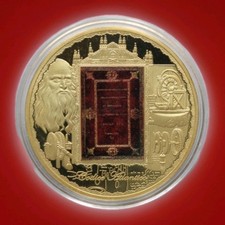 Medaglia Leonardo da Vinci