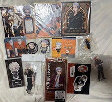 Tokyo Revengers Takashi