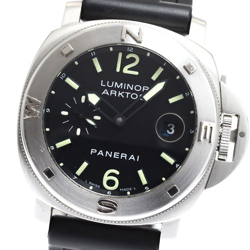 Orologio uomo automatico - orologio,