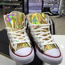 Converse All Star Bianche alte personalizzate con tessuto leopard linguetta oro