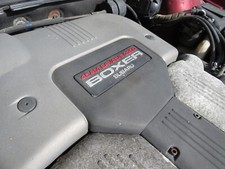 SUBARU SVX 3.3 BOXER COPERCHIO