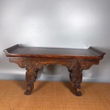 Tavolo antico cinese 16,8''