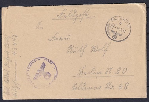 Germania 1943 posta - , campo