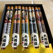 Sumo Design Bacchette