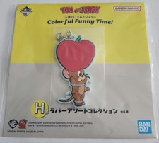 Tom & Jerry Charm in Gomma