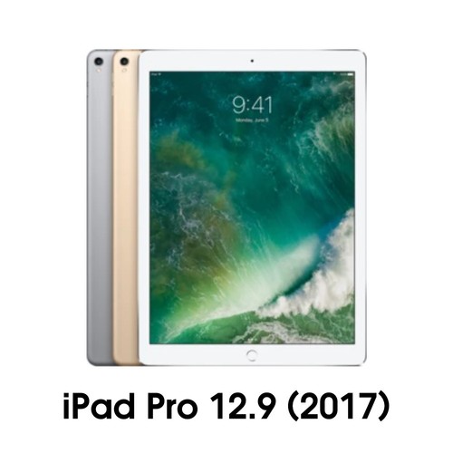 Apple ipad pro 2017 - apple,