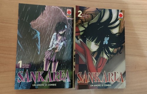 Sankarea 2 - sankarea, 1-2