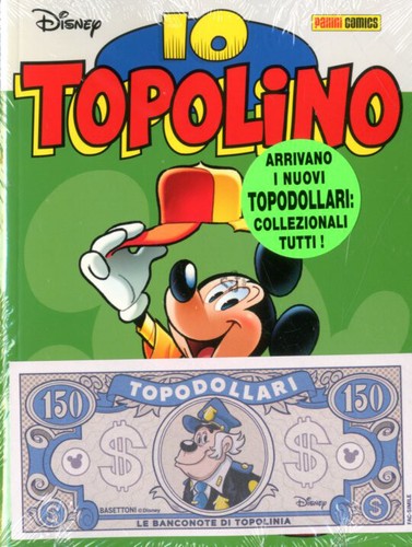 Topolino 2022 disney - io, hero