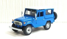 Modellino auto 1/64 posto Koro