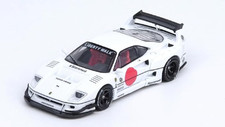 2023 LBWK Ferrari F40 Tokyo