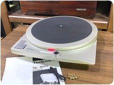 Giradischi Technics SP-25