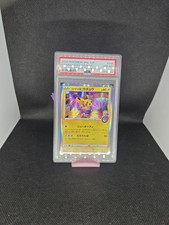 PSA 8 Kanazawa’s Pikachu