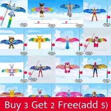 Ne Zha Aquilone Dinamico per