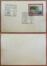 57100 LIVORNO C.P. CAMPIONATI ITALIANI ASSOLUTI E JUNIORES DI CANOA AGOSTO 1974