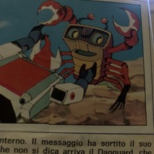 FIGURINA N. 204 DANGUARD