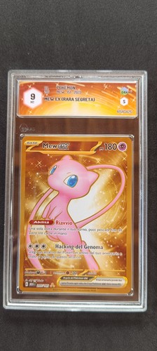 Mew 205 165 ita - ex,