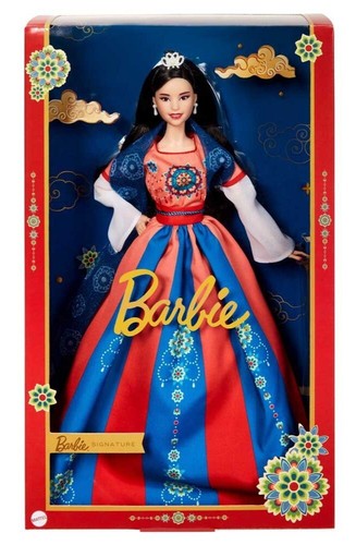 Barbie capodanno cinese - barbie,