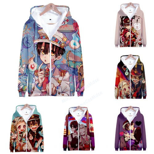 Felpa con cappuccio zip