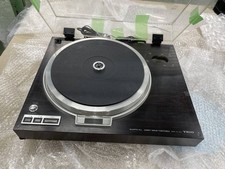 Trio kenwood 7070 - kenwood, kp-7070
