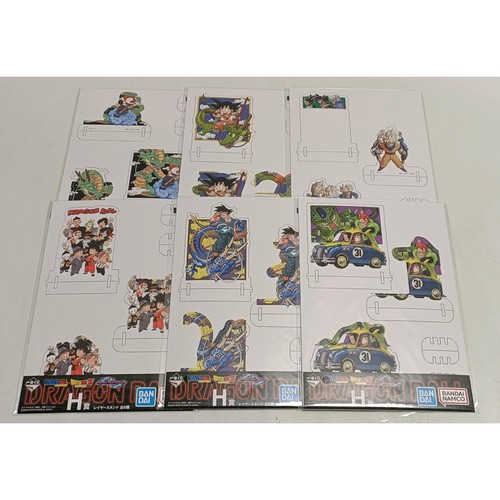 Dragon ball ichiban kuji vs - ball, kuji: