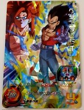 Carte DBZ Super Dragon Ball