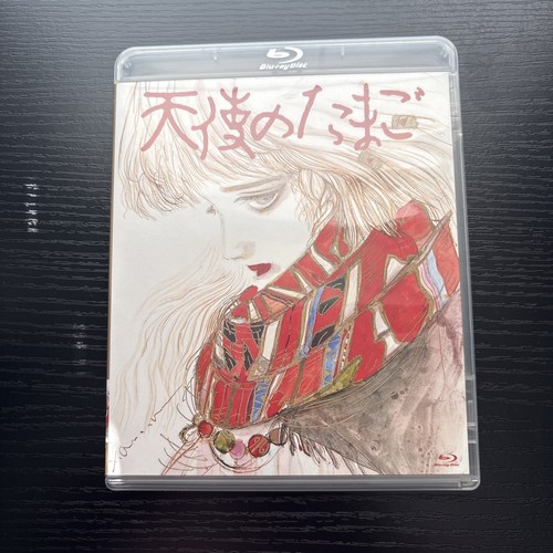 Angel egg blu ray - egg, mamoru