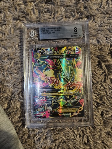 Rayquaza - m, full