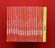MACHO 1/20 SERIE COMPLETA +  SUPPLEMENTO EDIFUMETTO   "QUASI EDICOLA"