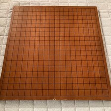 Tabletop Folding Go Board