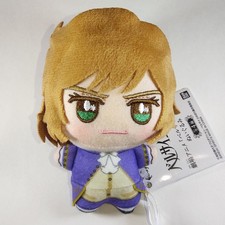 Peluche Hans Animazione