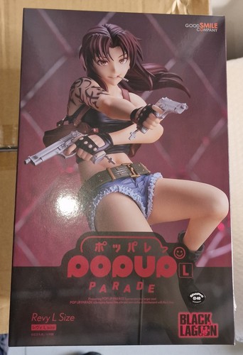 New black lagoon - new,