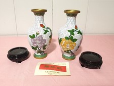 Lotto 2 vasi Vintage XX sec