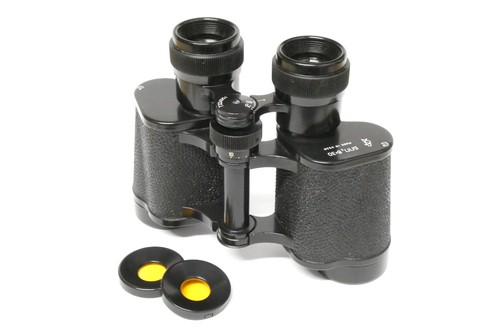 Binocolo komz bpp - bpp, urss