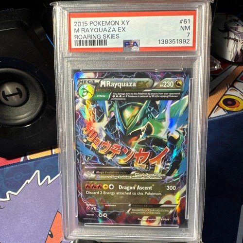 Pokemon rayquaza xy - rayquaza,
