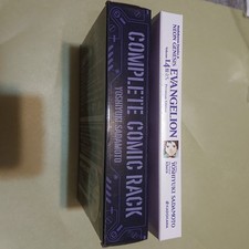 Neon Genesis Evangelion 14