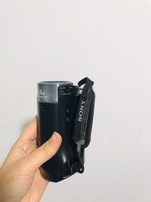 Videocamera digitale Sony