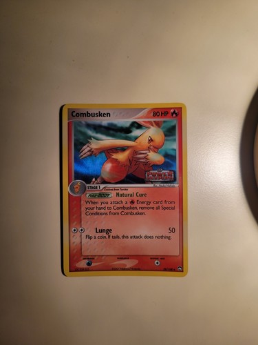 Combusken 108 power keepers - combusken,