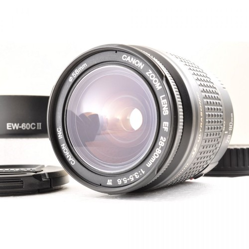 Canon 80mm 5 - ef, v