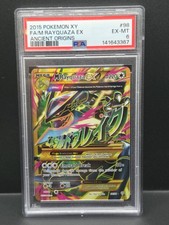 M Rayquaza EX (Shiny Full Art)