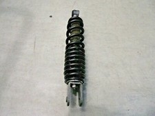 AMMORTIZZATORE POSTERIORE