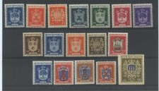 SAN MARINO 1945 STEMMI 17V. **