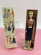 Vintage 1959 #3 Ponytail